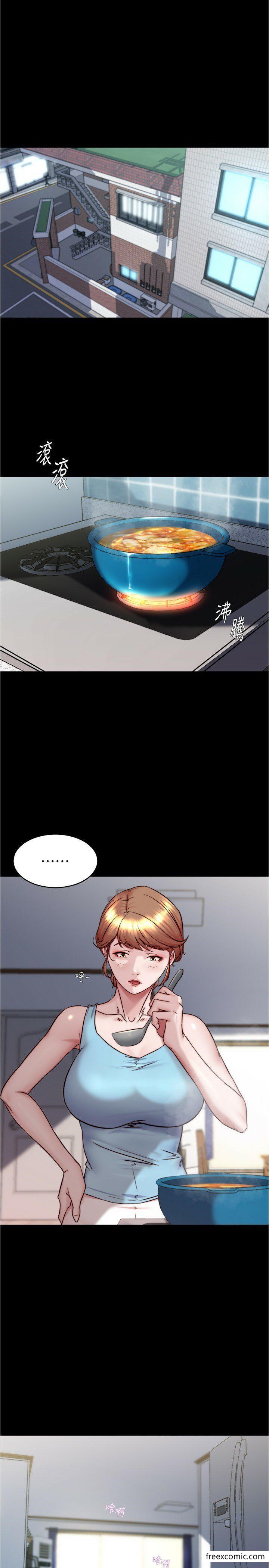 第158话-被好友的小狼狗插到失神 - 第2.jpg页