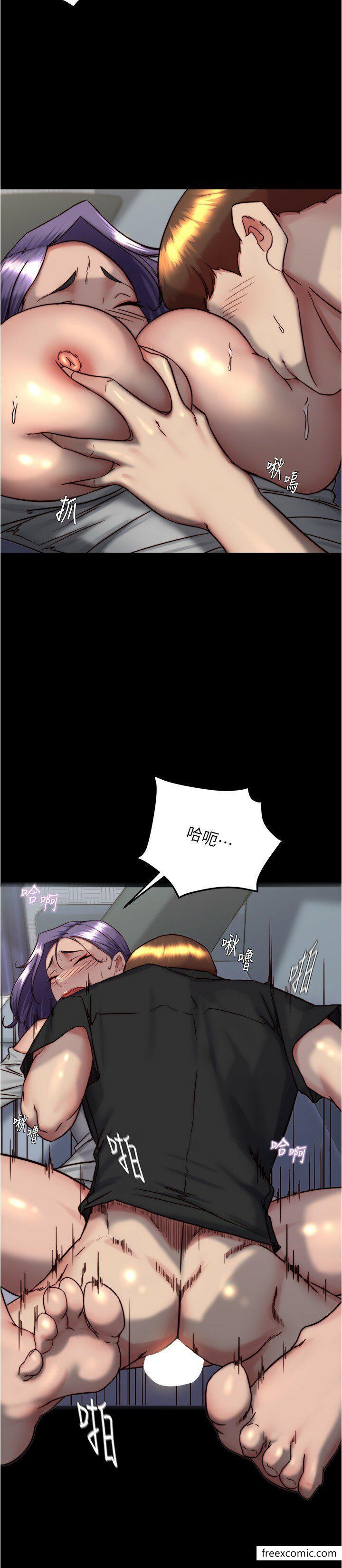 第158话-被好友的小狼狗插到失神 - 第17.jpg页