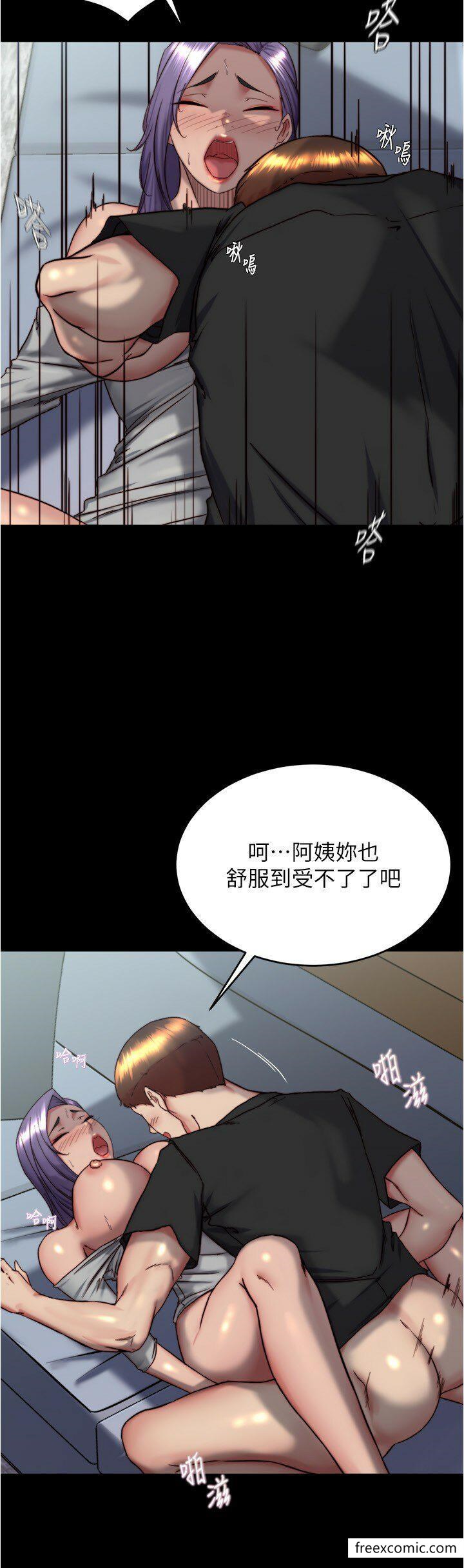 第158话-被好友的小狼狗插到失神 - 第19.jpg页