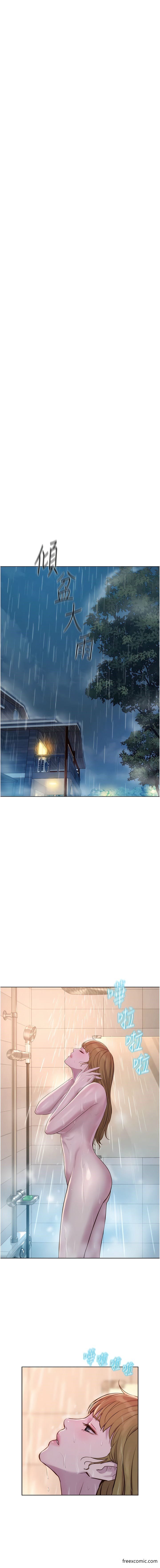第73话-放心，她们都睡了♥ - 第7.jpg页