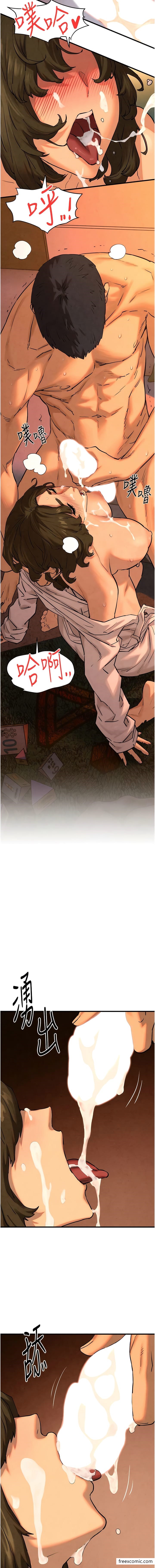 第5话-奶汁大喷发的乳交 - 第12.jpg页