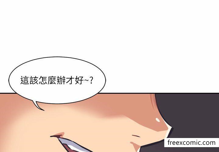 第8话 - 第1.jpg页