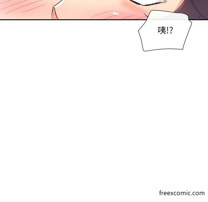 第8话 - 第5.jpg页