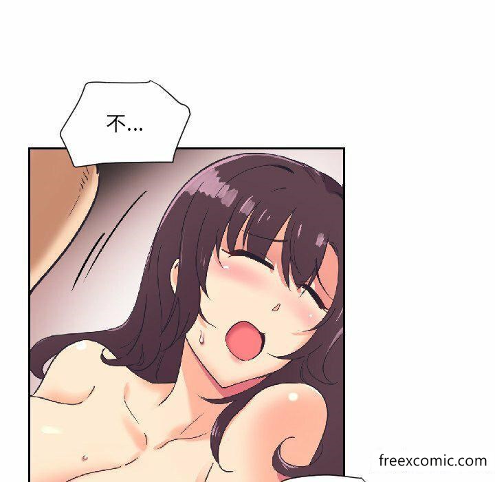 第8话 - 第6.jpg页