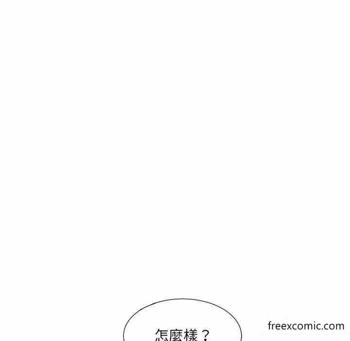 第8话 - 第18.jpg页