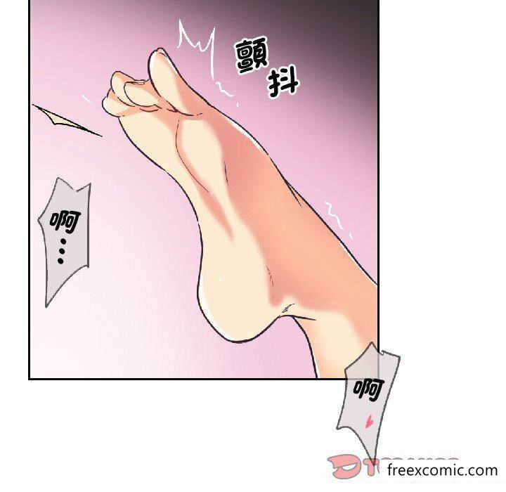 第8话 - 第24.jpg页