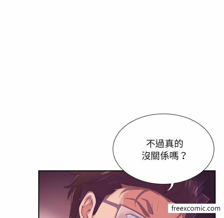 第8话 - 第25.jpg页