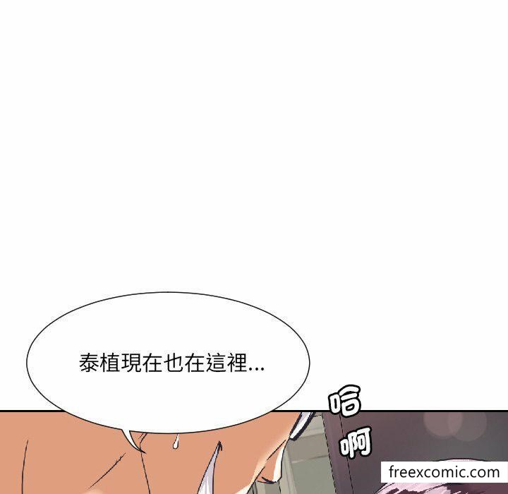 第8话 - 第27.jpg页