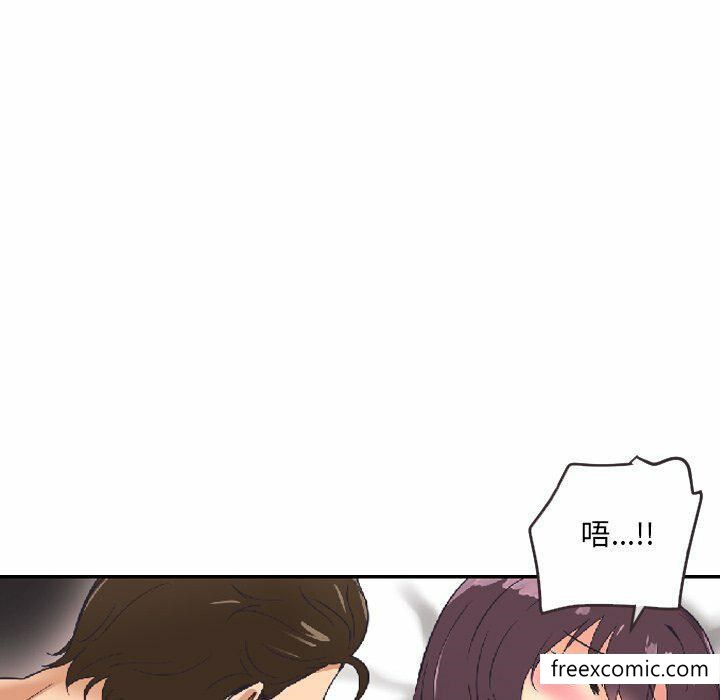 第8话 - 第31.jpg页