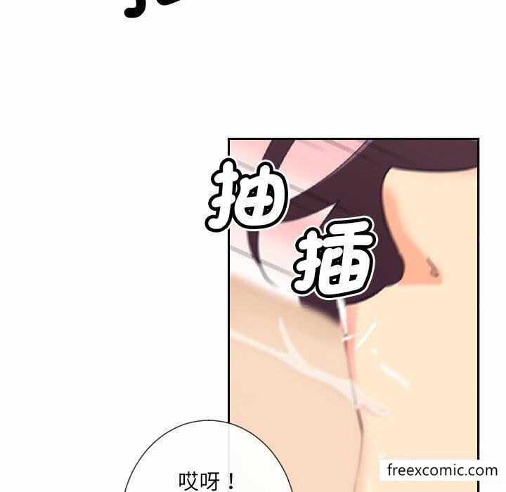 第8话 - 第70.jpg页