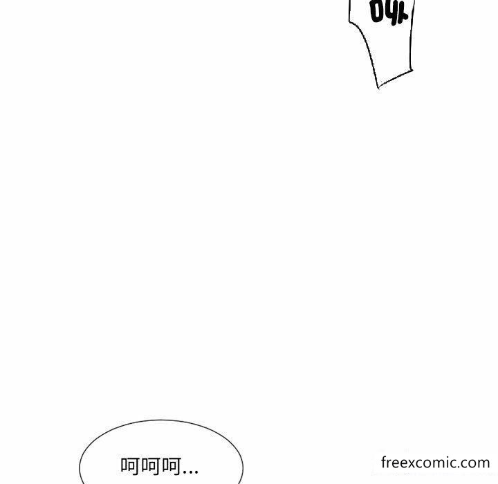 第8话 - 第79.jpg页