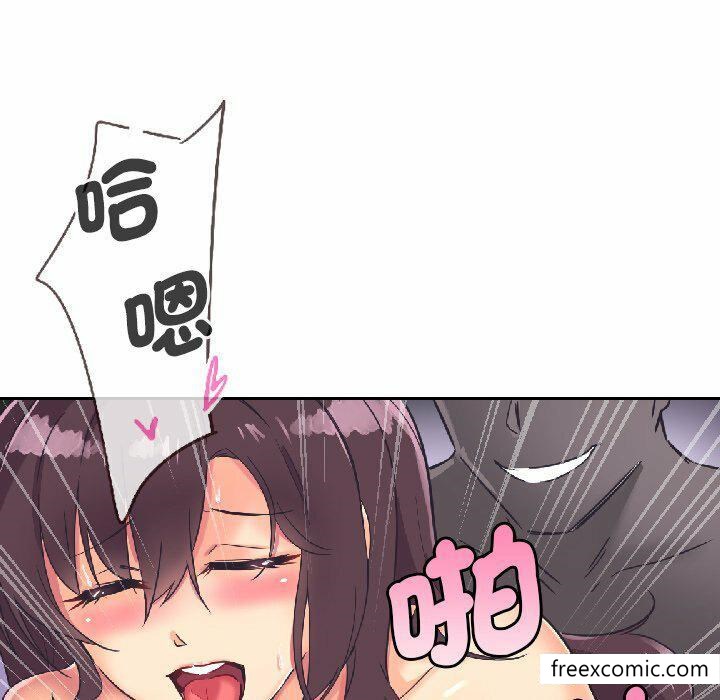 第8话 - 第95.jpg页