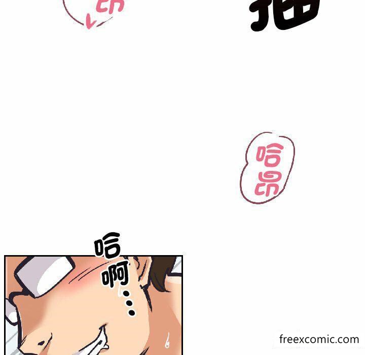 第8话 - 第99.jpg页