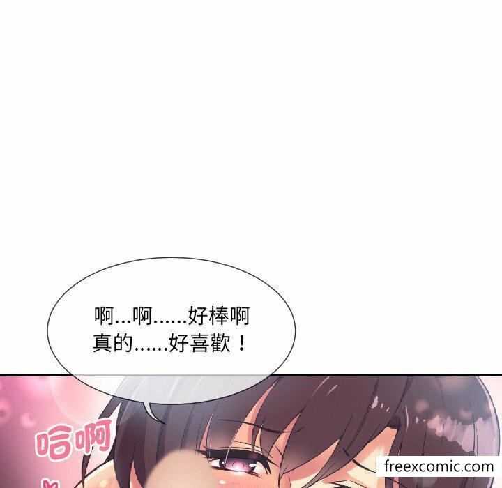 第8话 - 第121.jpg页