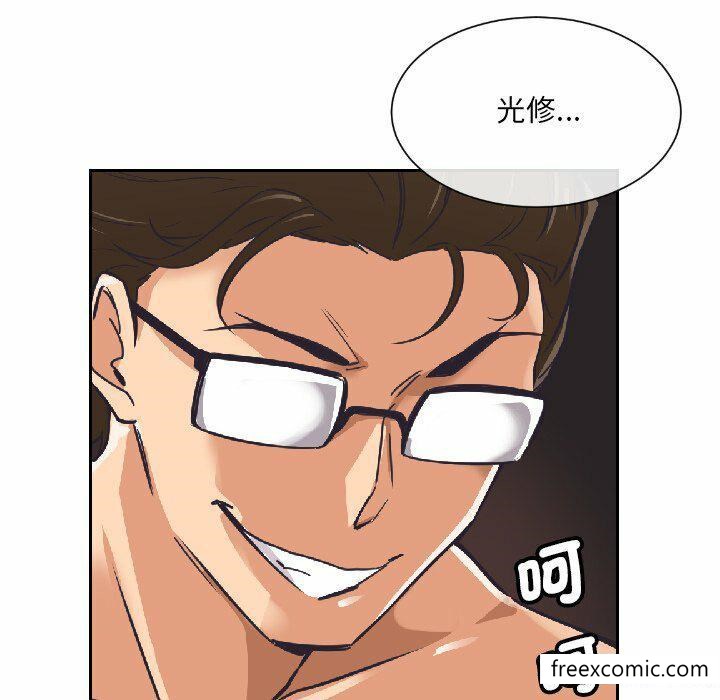 第8话 - 第124.jpg页