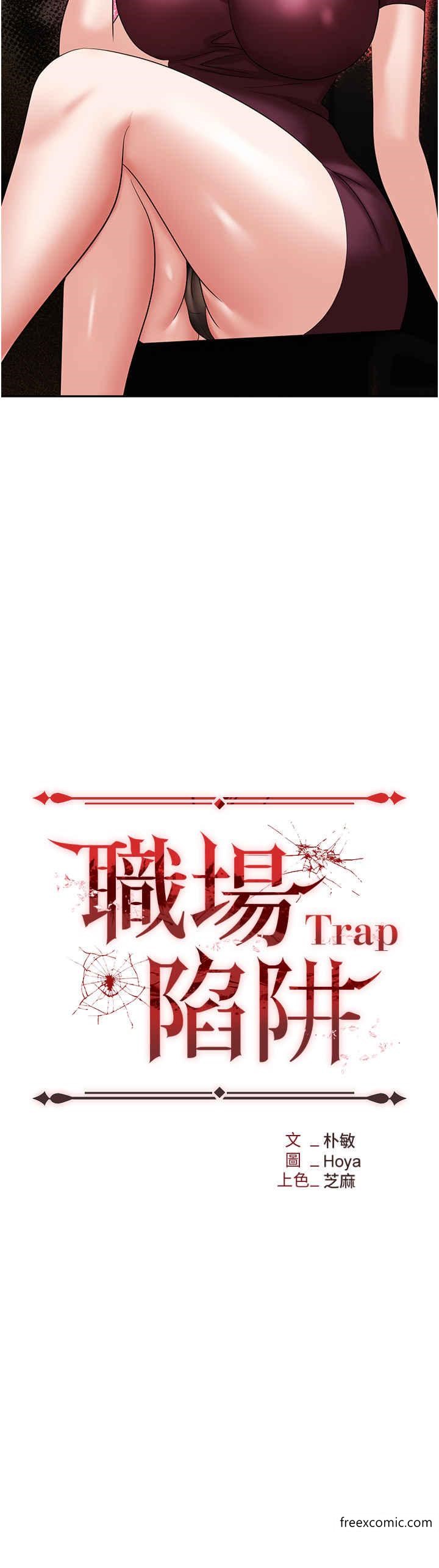 第63话-性爱艺术家的爱抚 - 第4.jpg页