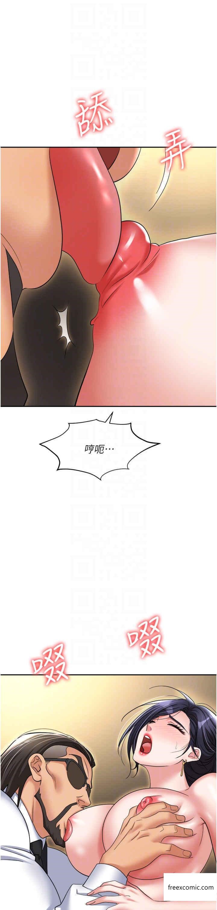 第63话-性爱艺术家的爱抚 - 第30.jpg页