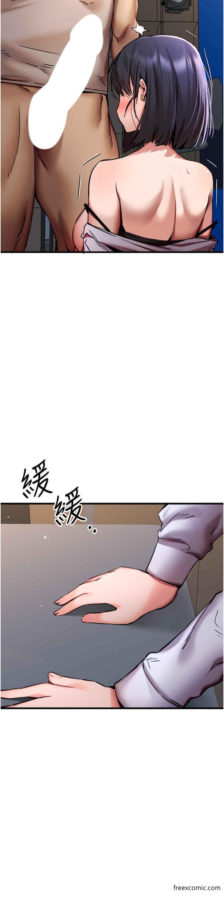 第32话-我要拍到妳被中出的画面 - 第38.jpg页