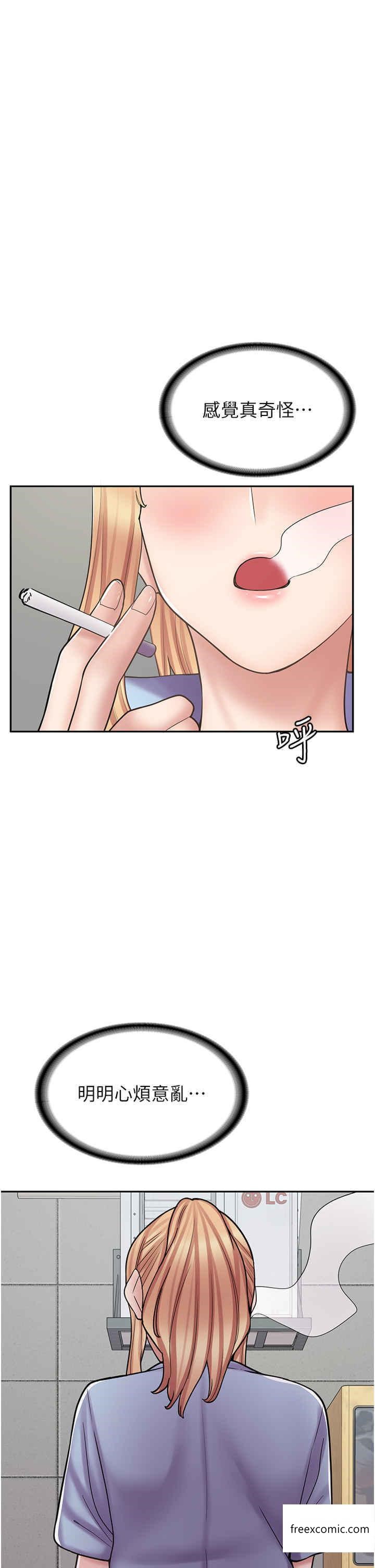 第51话-内心的难言之隐 - 第37.jpg页