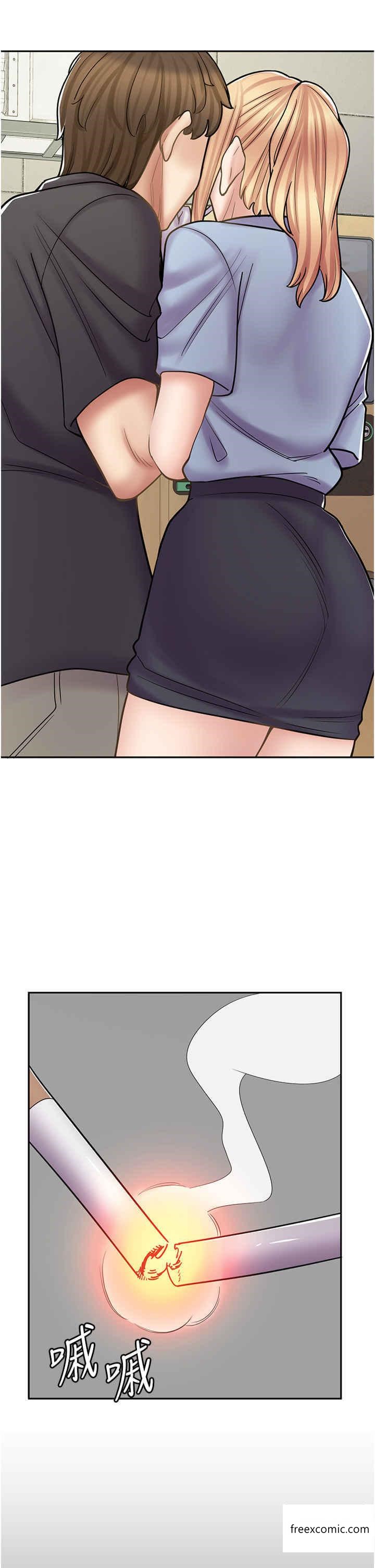 第51话-内心的难言之隐 - 第44.jpg页