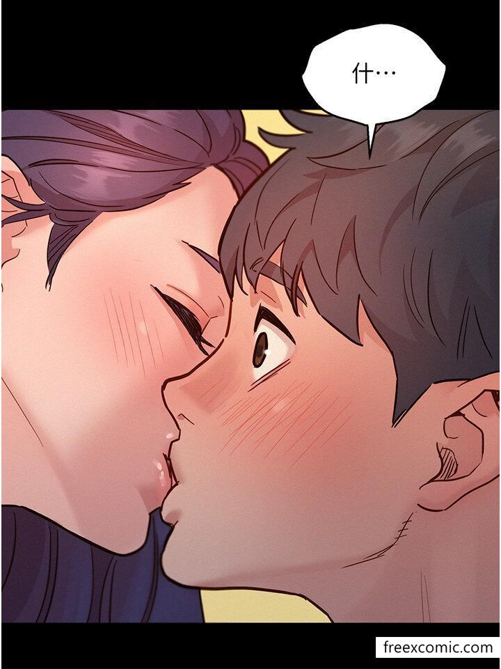 第62话-想要又粗又硬的东西 - 第12.jpg页