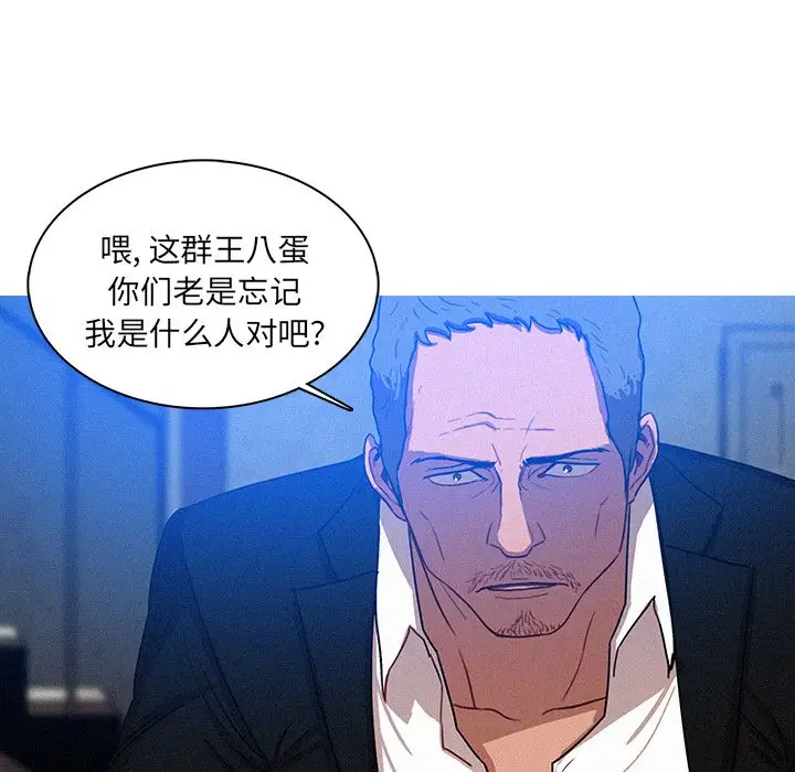 第15章 - 第51.jpg页