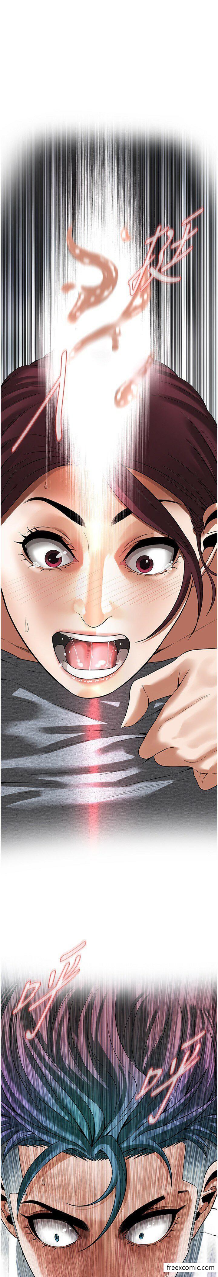 第18话-挽救男人的自尊心 - 第1.jpg页