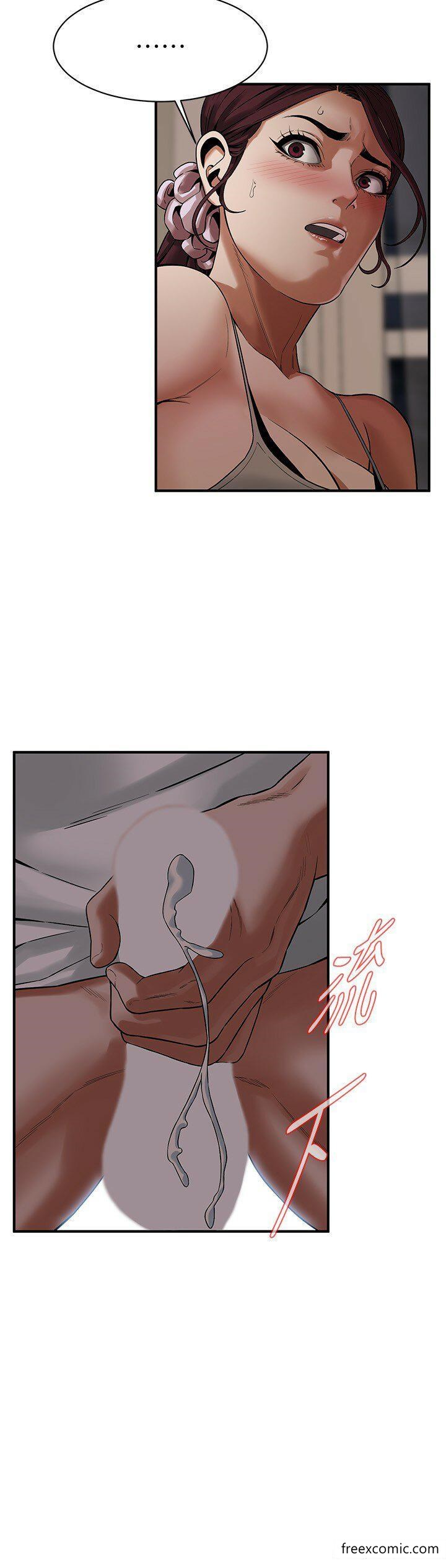 第18话-挽救男人的自尊心 - 第11.jpg页