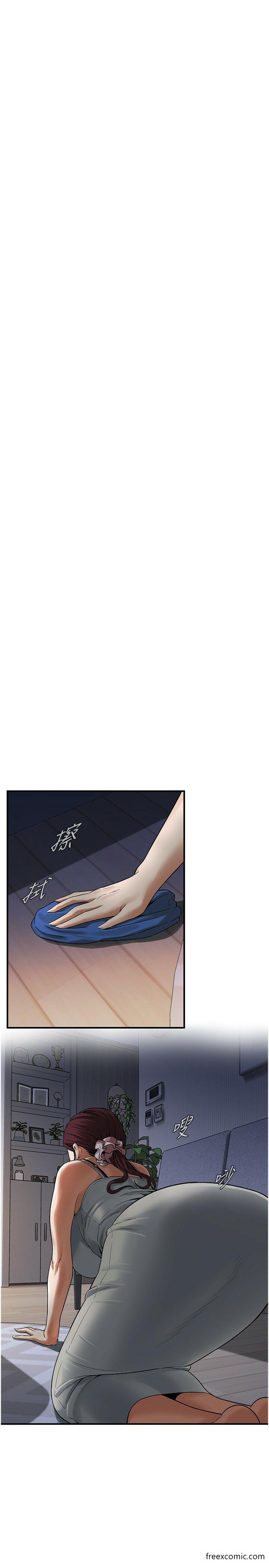 第18话-挽救男人的自尊心 - 第16.jpg页