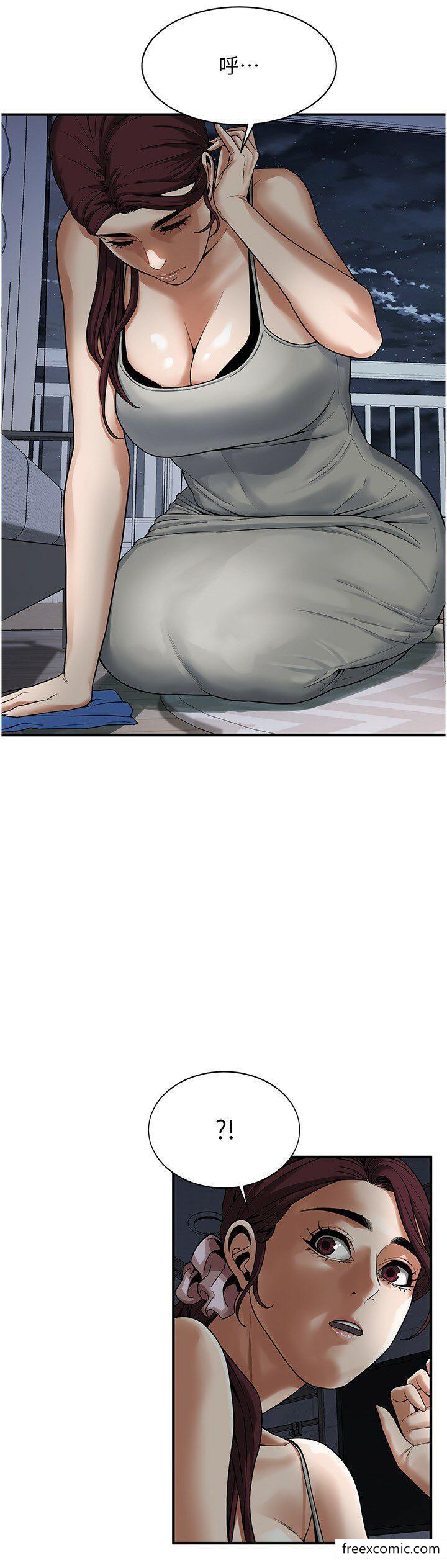 第18话-挽救男人的自尊心 - 第17.jpg页