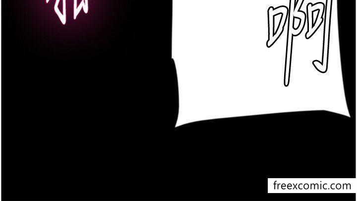 第11话-感觉到他深深顶进来了 - 第12.jpg页