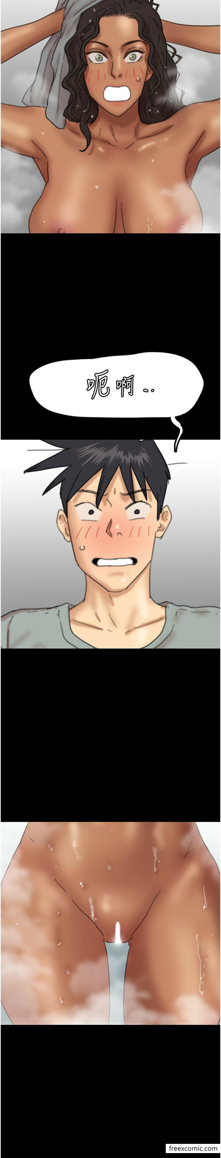 第11话-感觉到他深深顶进来了 - 第33.jpg页