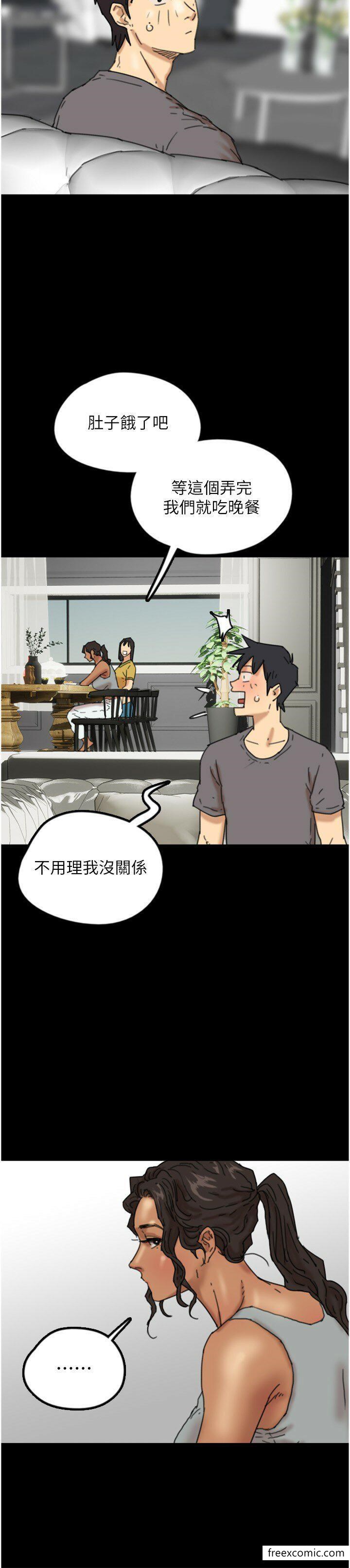 第11话-感觉到他深深顶进来了 - 第36.jpg页