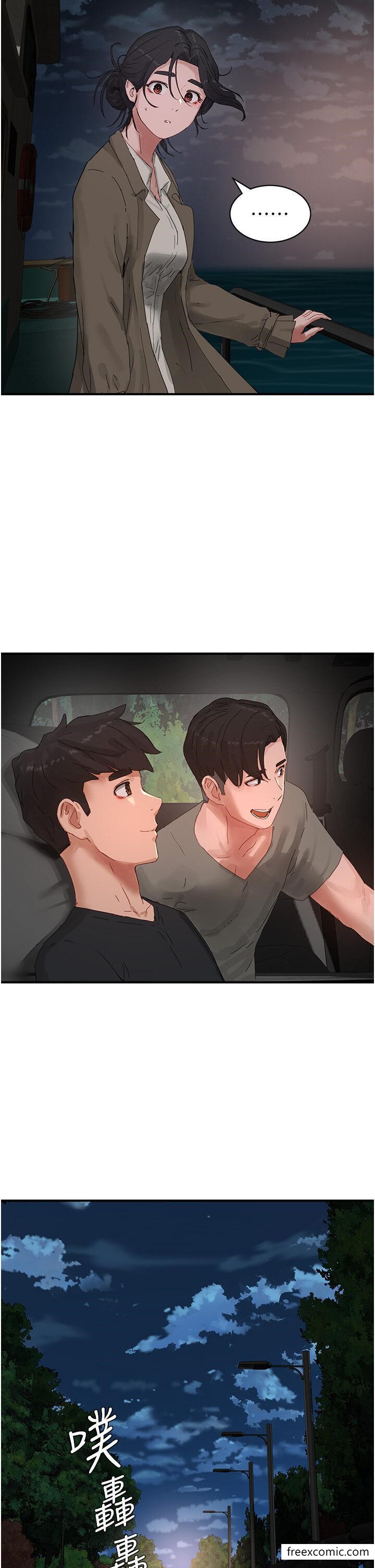 第83话-我们快回家吧… - 第35.jpg页