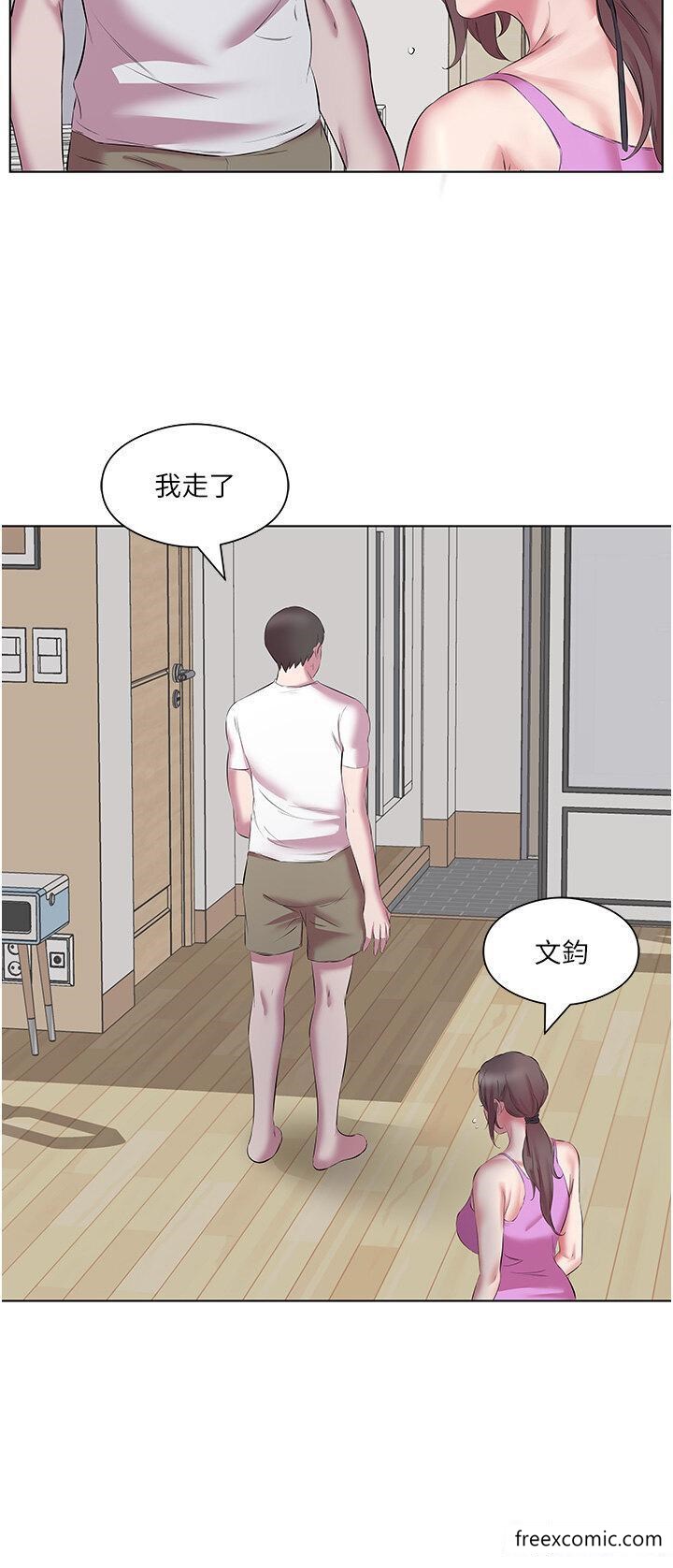 第12话-今天要玩什么姿势？ - 第16.jpg页