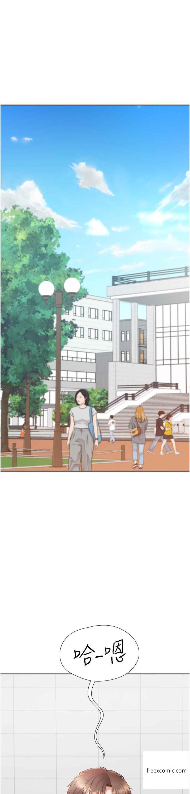 第65话-丹菲姊越发性感的肉体 - 第1.jpg页