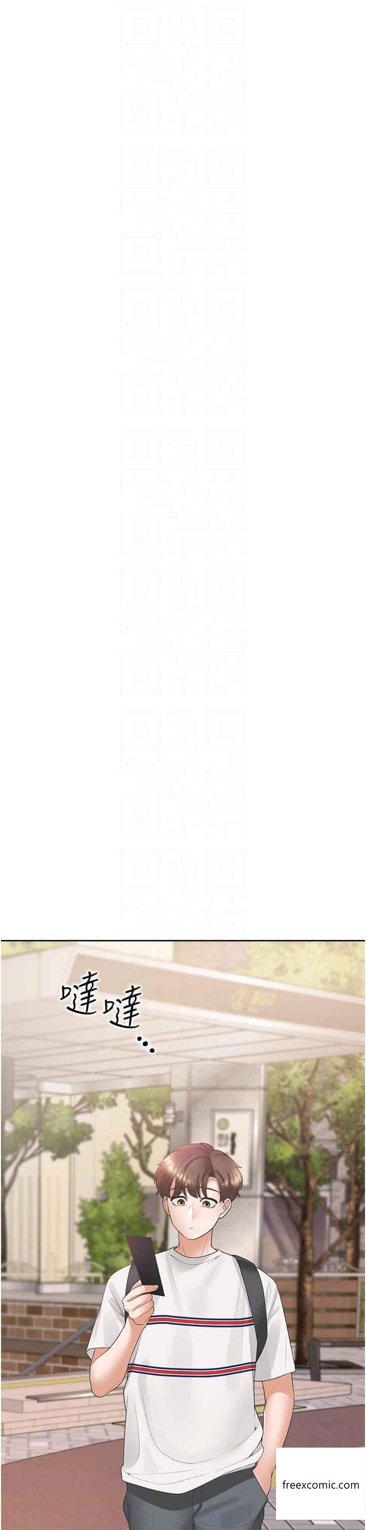 第65话-丹菲姊越发性感的肉体 - 第14.jpg页