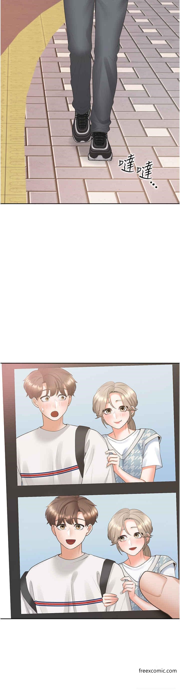 第65话-丹菲姊越发性感的肉体 - 第15.jpg页