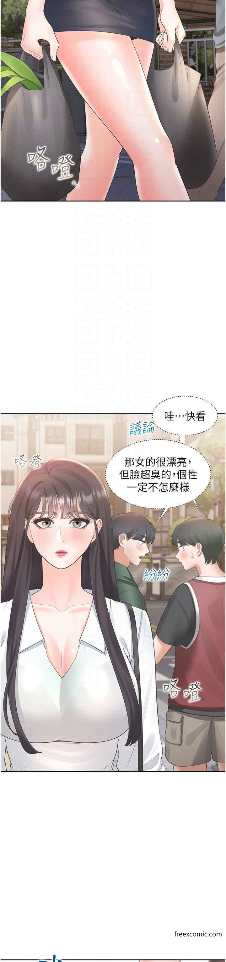 第65话-丹菲姊越发性感的肉体 - 第18.jpg页