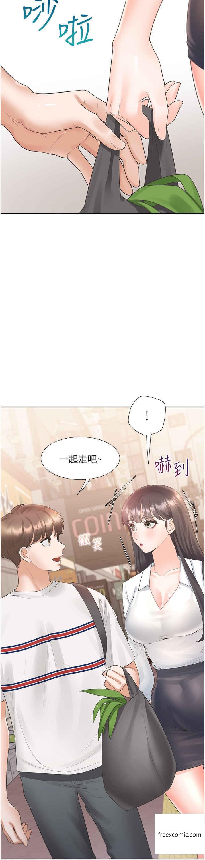 第65话-丹菲姊越发性感的肉体 - 第19.jpg页