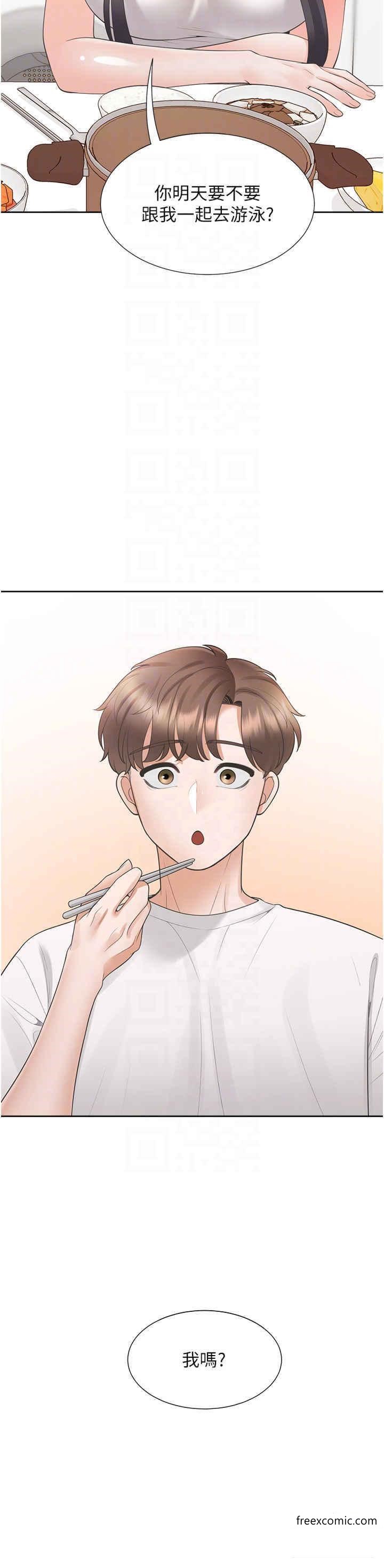 第65话-丹菲姊越发性感的肉体 - 第30.jpg页