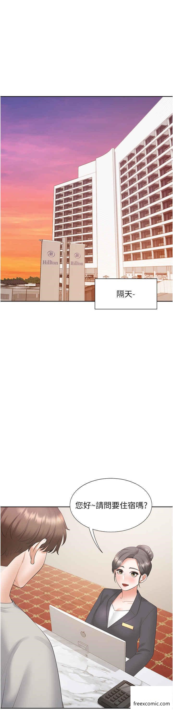 第65话-丹菲姊越发性感的肉体 - 第31.jpg页