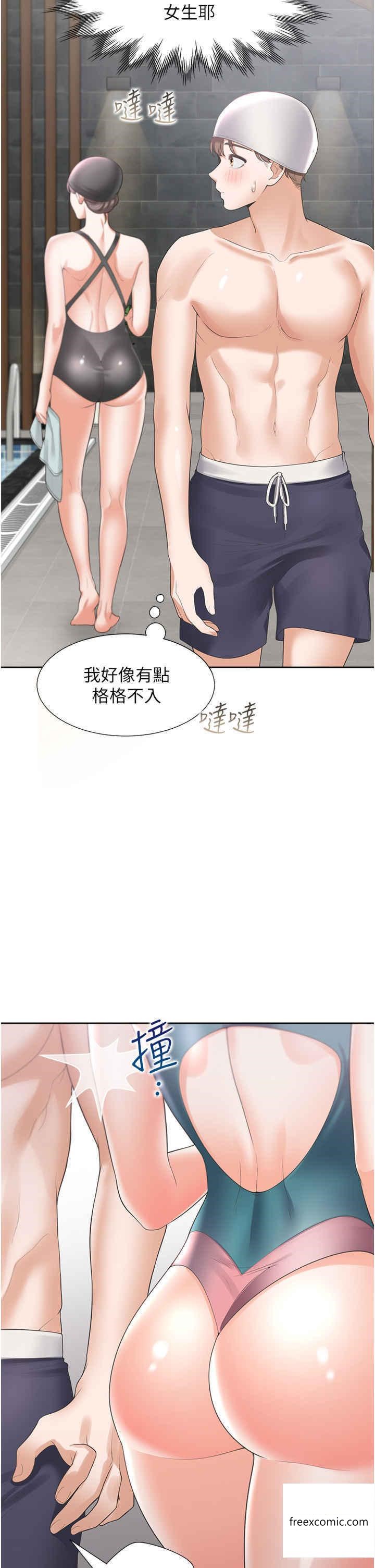 第65话-丹菲姊越发性感的肉体 - 第35.jpg页