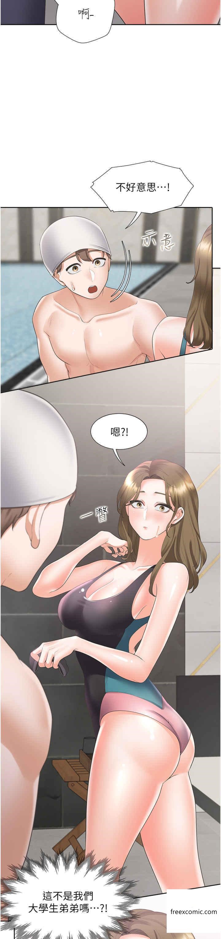 第65话-丹菲姊越发性感的肉体 - 第36.jpg页