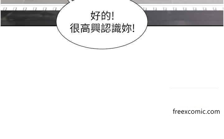 第65话-丹菲姊越发性感的肉体 - 第38.jpg页