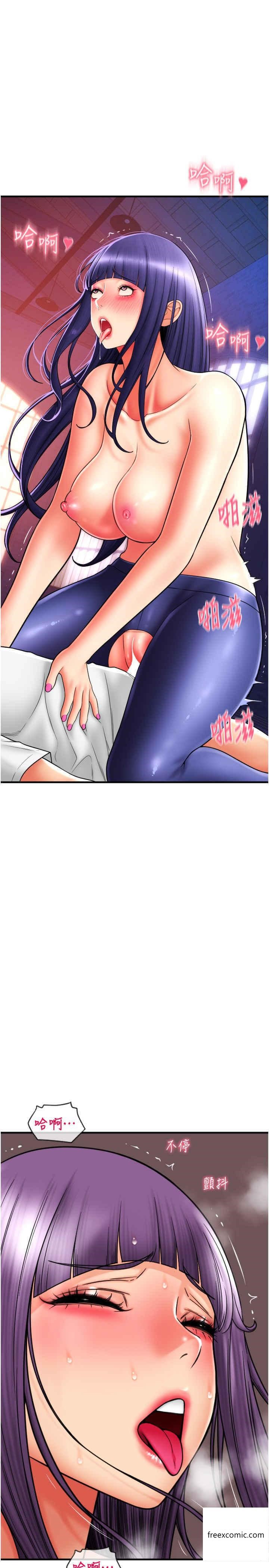 第40话-爆发喷泉的学妹 - 第34.jpg页