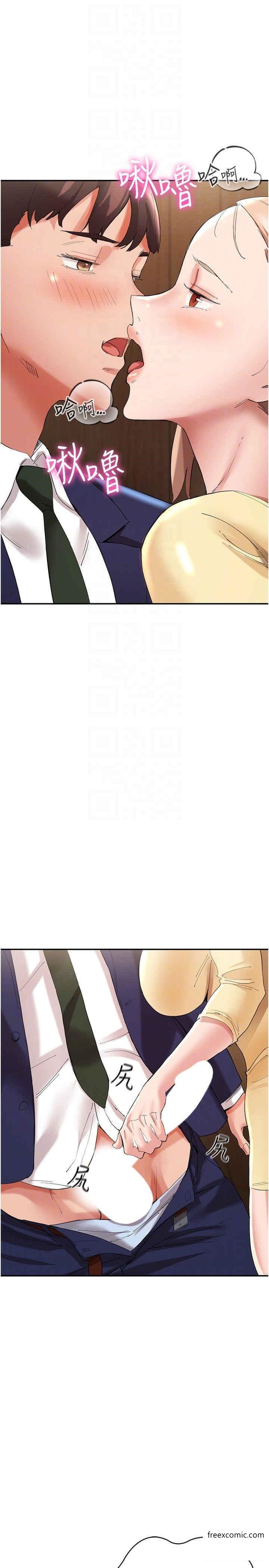 第27话-在厕所口爆爽吗 - 第34.jpg页