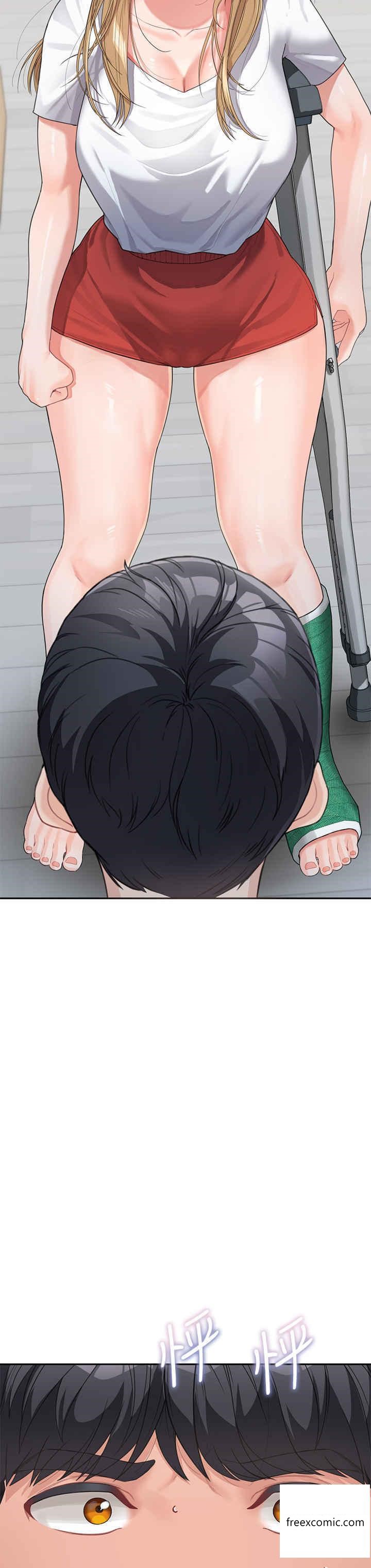 第15话-跟我来场忘忧炮 - 第8.jpg页