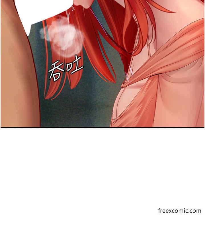 第75话-主人的暴力SM调教 - 第8.jpg页