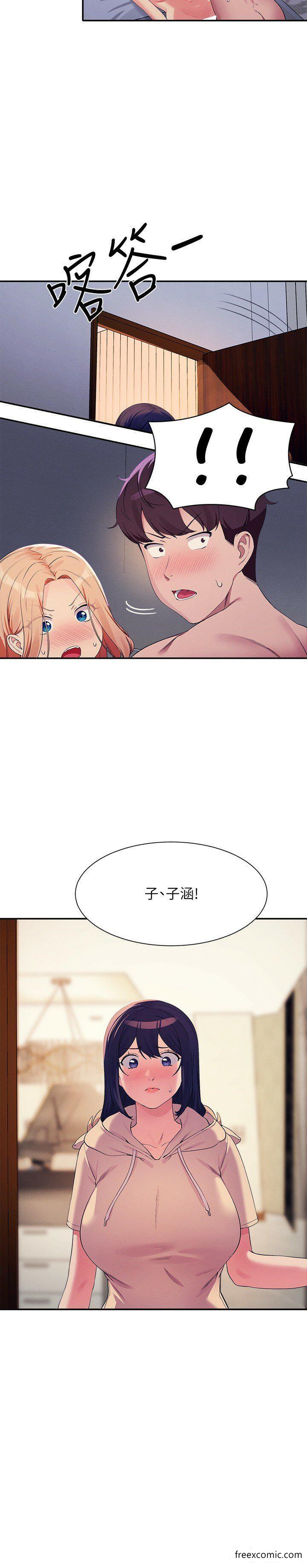 第114话-被公开闯入的3P现场 - 第19.jpg页